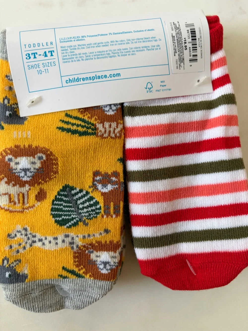 Ankle Socks 6-Pack with Mint Chameleon and Gray Lion Prints